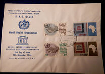 [The 20th Anniversary of UNESCO, տեսակ QN]