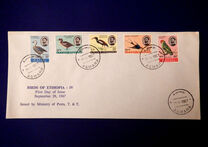 [Airmail - Birds, Tipi QX]