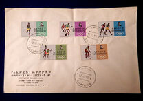 [Olympic Games, Mexico, Tip RX]