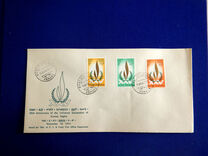 [The 25th Anniversary of Declaration of Human Rights, տեսակ XS]
