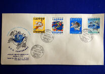 [The 100th Anniversary of Universal Postal Union, タイプ YP]