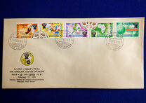 [The 10th African Football "Cup of Nations" Championship, type AAI]