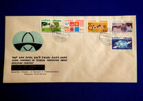 [U.N. Conference on Technical Co-operation among Developing Countries, Tüüp AEF]