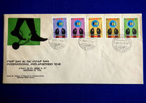 [International Anti-Apartheid Year, Вид AEL]