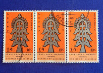 [Crosses of Lalibela, 유형 RK]