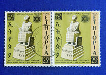[International Tourist Year, type RG]
