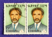 [Emperor Haile Selassie I, type XR2]
