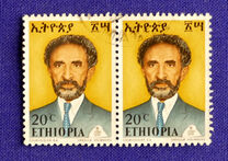 [Emperor Haile Selassie I, type XR3]