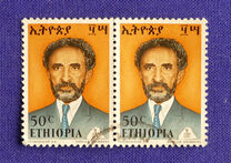[Emperor Haile Selassie I, type XR9]