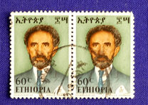 [Emperor Haile Selassie I, type XR11]