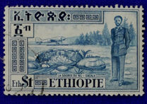 [Airmail - Views with Medallion Portrait of Haile Selassie Inset, type IQ]