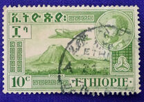 [Airmail - Views with Medallion Portrait of Haile Selassie Inset, type IN]