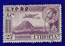 [Airmail - Landscapes and Buildings, տեսակ IN1]