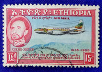 [Airmail - The 10th Anniversary of Ethiopian Airlines, Tip KY1]