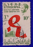 [Airmail - The 70th Anniversary of Addis Ababa, Tip LB]