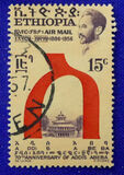 [Airmail - The 70th Anniversary of Addis Ababa, Tip LC]
