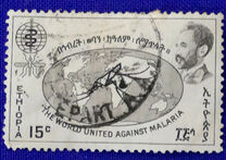 [Malaria Eradication, 類型 MT]