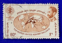 [Malaria Eradication, 類型 MT2]