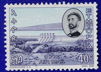 [Airmail - Progress, סוג PL]