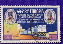[The 50th Anniversary of Completion of Djibouti-Addis Ababa Railway, タイプ QQ1]
