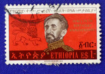 [The 75th Anniversary of the Birth of Emperor Haile Selassie, Tipi QW2]