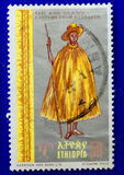 [Ethiopian Costumes, տեսակ SH]