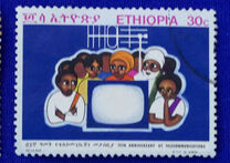 [The 75th Anniversary of Ethiopian Telecommunications, type VB]