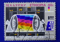 [The 75th Anniversary of Ethiopian Telecommunications, type VC]