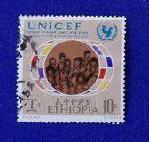 [The 25th Anniversary of UNICEF, Tipe VF]