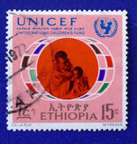 [The 25th Anniversary of UNICEF, Tipe VG]