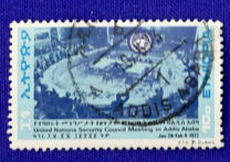 [The 1st U.N. Security Council Meeting in Africa, type WL]
