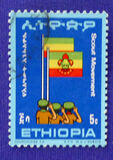 [The 40th Anniversary of Scouting in Ethiopia, Tipi XE]