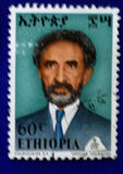 [Emperor Haile Selassie I, type XR11]