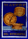 [Ethiopian Wickerwork - Various Wicker Handicrafts, տեսակ XW]