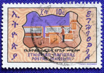 [Opening of National Postal Museum, type ZQ]