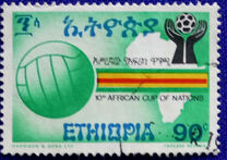 [The 10th African Football "Cup of Nations" Championship, type AAM]