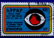 [The 2nd Anniversary of Republic, տեսակ AAZ2]