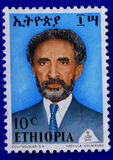 [Emperor Haile Selassie I, type XR1]