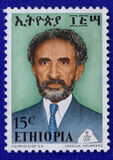 [Emperor Haile Selassie I, type XR2]
