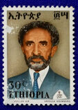 [Emperor Haile Selassie I, type XR5]