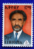 [Emperor Haile Selassie I, type XR12]