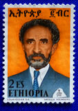 [Emperor Haile Selassie I, type XR15]