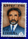 [Emperor Haile Selassie I, type XR16]