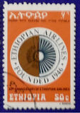 [The 30th Anniversary of Ethiopian Airlines, тып ABE]