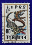 [Reptiles, тып ABK]