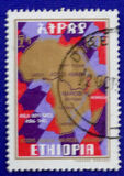 [Inauguration of Trans-East African Highway, տեսակ ABV4]