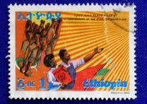 [The 4th Anniversary of Revolution, Tüüp AEE]