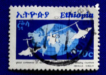 [U.N. Conference on Technical Co-operation among Developing Countries, Tüüp AEJ]