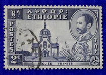 [Views with Medallion Portrait of Haile Selassie Inset, タイプ IB]