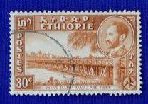 [Views with Medallion Portrait of Haile Selassie Inset, タイプ IH]